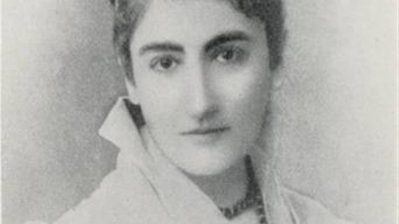 الأميرة نازلى فاضل