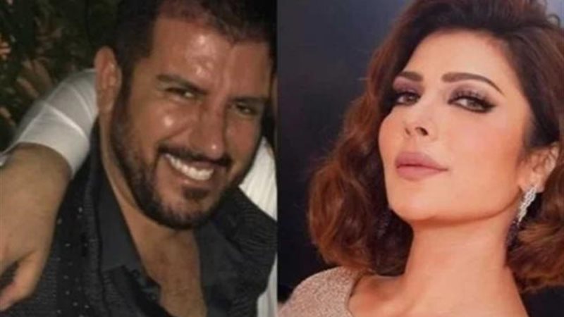 أصالة وزوجها