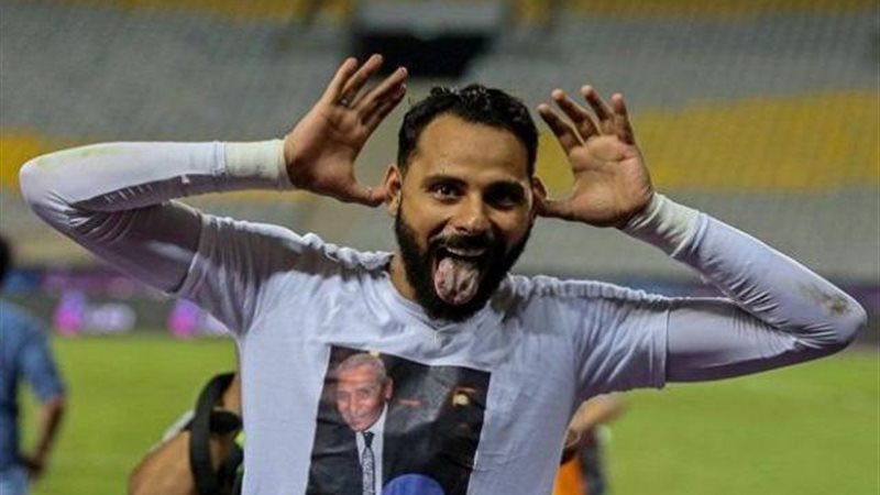 جنش