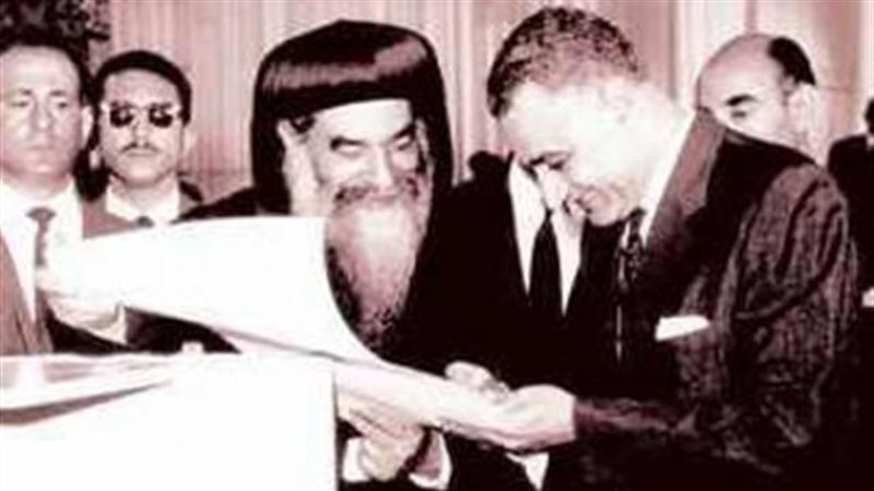 ناصر والبابا كيرلس
