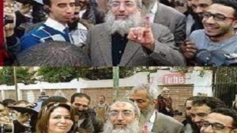 الموجز