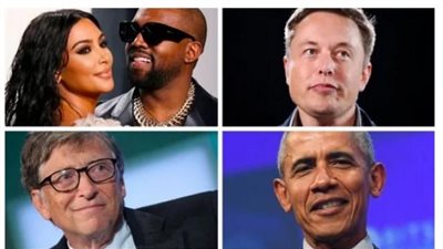 أبرزهم بيل جيتس وكيم كارداشيان.. مشاهير العالم المتضررين من اختراق «تويتر»