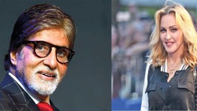 أبرزهم مادونا وأميتاب باتشان.. مشاهير أعلنوا إصابتهم بكورونا على السوشيال ميديا