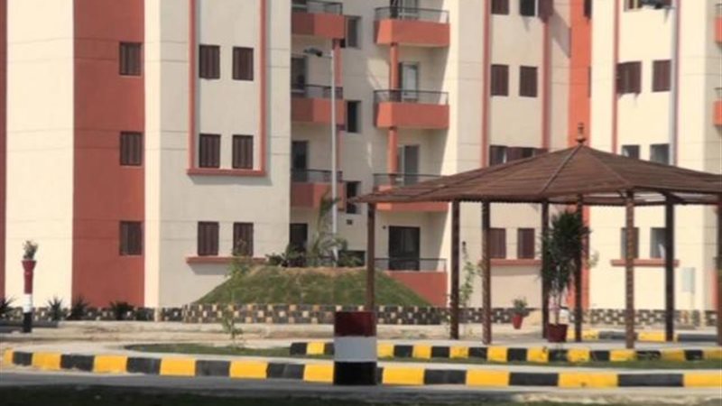 إسكان اجتماعي