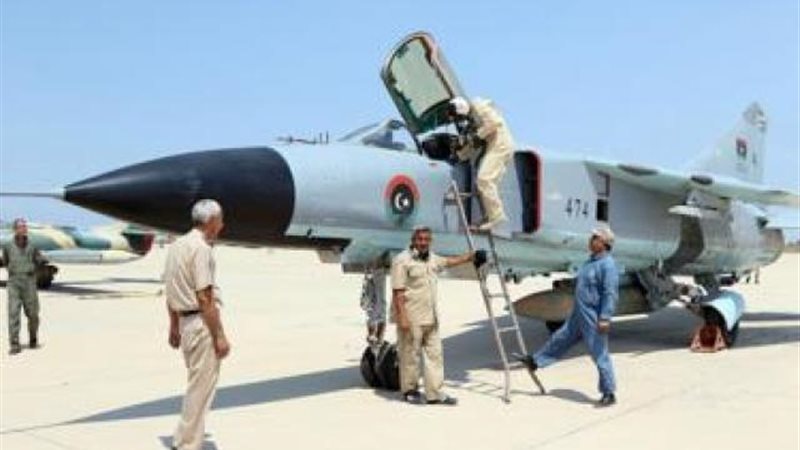 قاعدة الجفرة الجوية