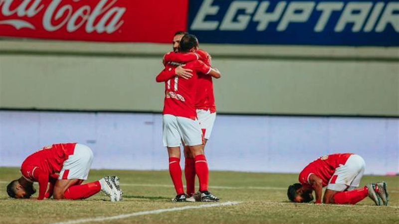 الأهلي