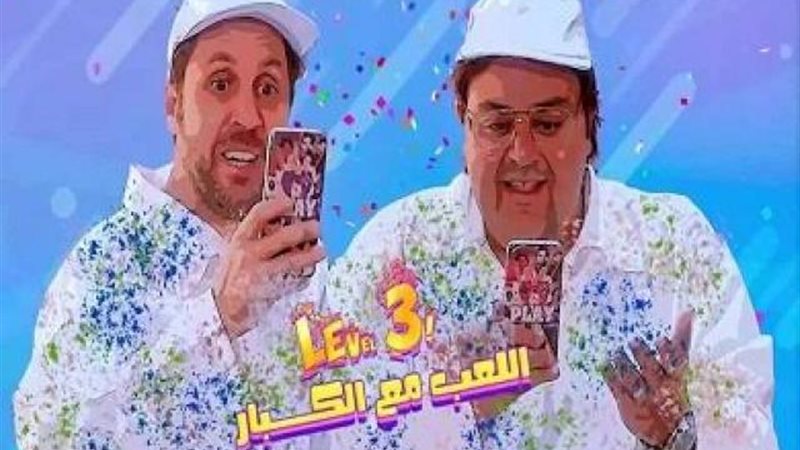 شيكو وهشام ماجد