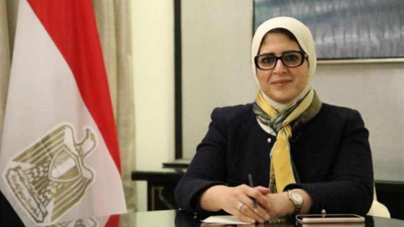 هالة زايد