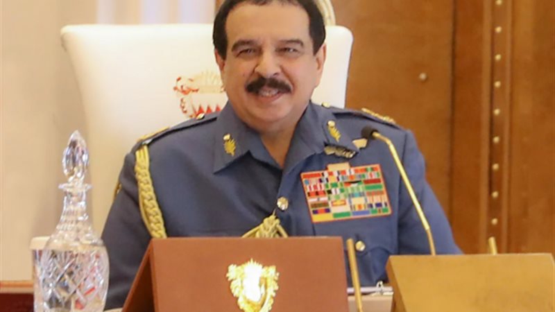العاهل البحريني
