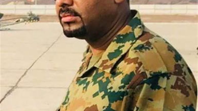 أبي أحمد