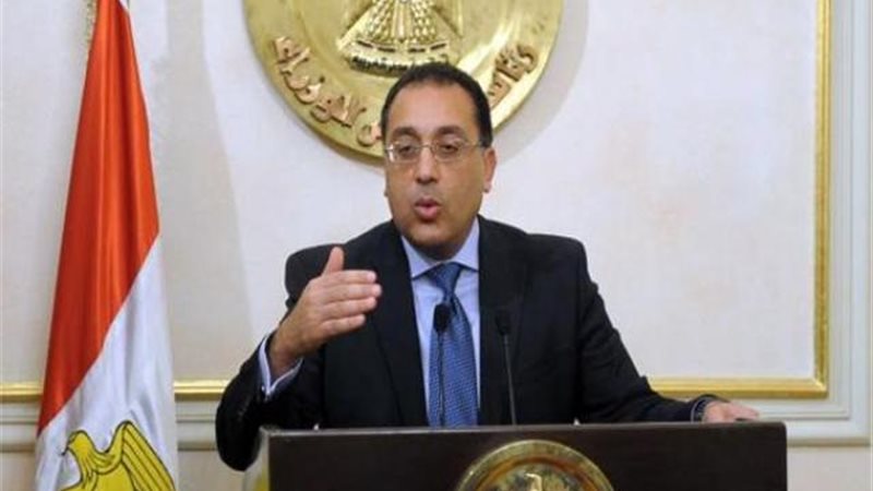 مدبولي