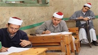 غدا: طلاب القسم الأدبي بالثانوية الأزهرية يؤدون امتحان التاريخ
