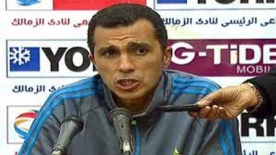 بيان نارى لأسامة نبيه يكشف أسباب استقالته من تدريب الزمالك