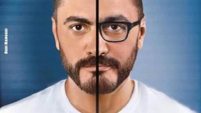 حي الدقي يتحفظ على معدات فيلم تامر حسني