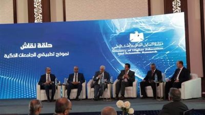 عبد الغفار يفتتح فعاليات منتدى التعليم العالي والبحث العلمي في عصر التحول الرقمي