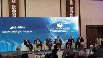 عبد الغفار يشهد فعاليات إطلاق ”مبادرة طالب رقمي” على هامش منتدى التعليم العالي والبحث العلمي في عصر التحول الرقمي