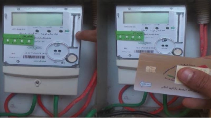 العدادات الكودية