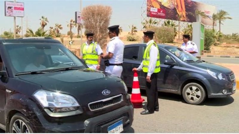 قانون المرور