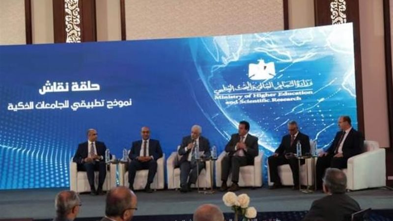 الموجز