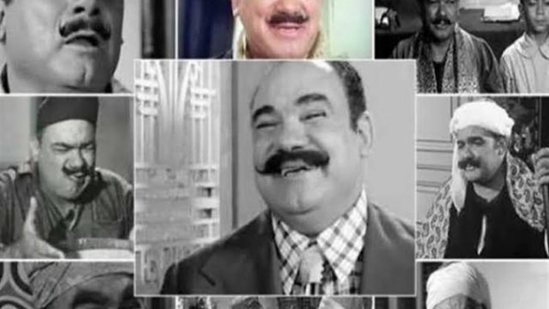 الموجز