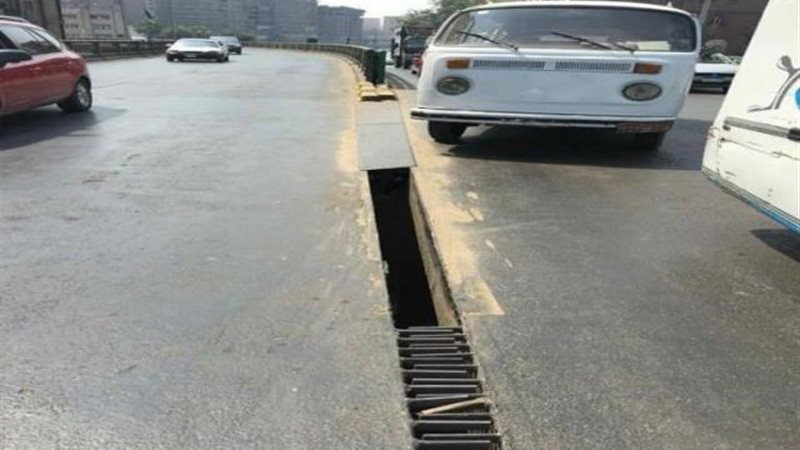 الموجز