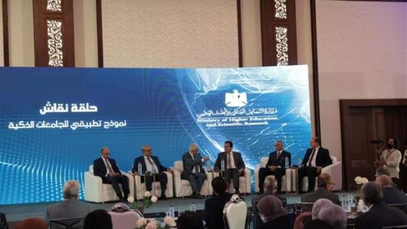 الموجز