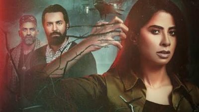 المؤلف يتبرأ من العمل.. صناع مسلسل ”شقة 6” فى ورطة بسبب الحلقة الأخيرة