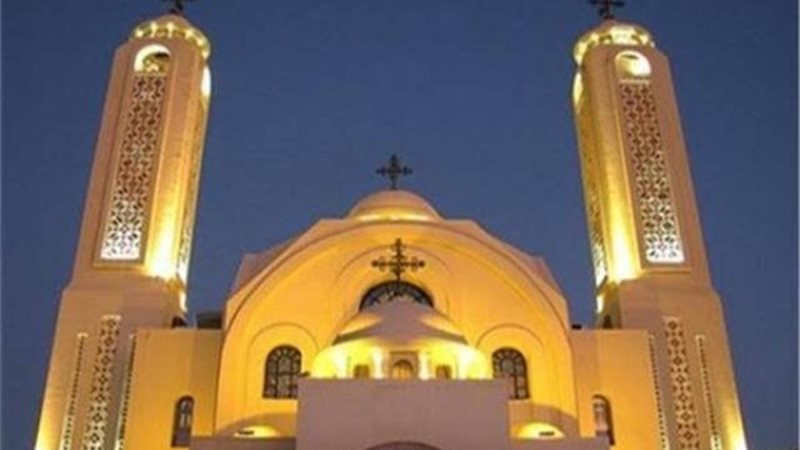 كنيسة