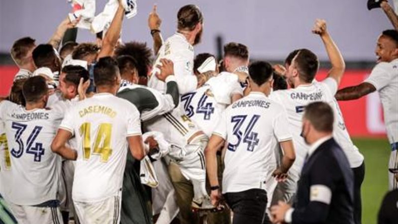 ريال مدريد