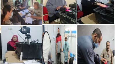 قطاع الأحوال المدنية يواصل توجيه المأموريات لإستخراج بطاقات الرقم القومى للمواطنين