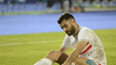 إصابة حمزة المثلوثى بكدمة فى تدريبات الزمالك