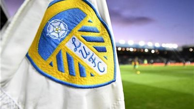 رسمياً.. ليدز يونايتد بطلاً لدوري البطولة الإنجليزية بعد خسارة برينتفورد