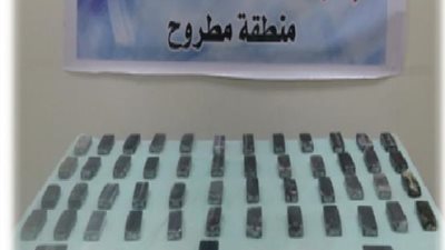 الأجهزة الأمنية تضبط 50 طربة حشيش بحوزة عنصر إجرامى بمطروح