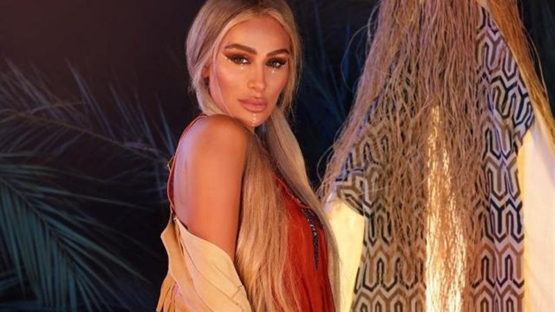 مايا دياب