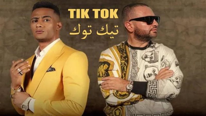 محمد رمضان وسوبر