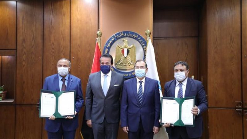 الموجز