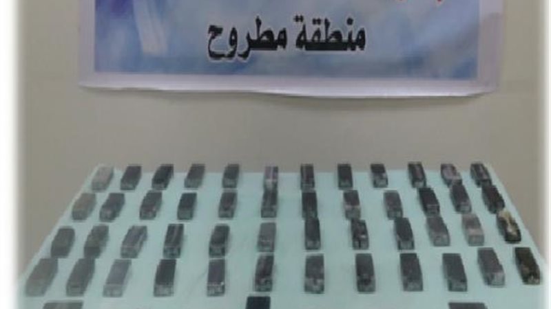 الموجز