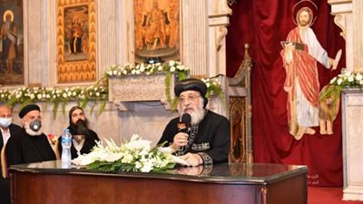 شاهد.. البابا يكرم الأوائل والمتفوقين بالإسكندرية