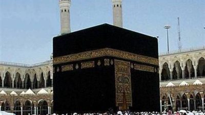 لها 5 أسماء .. معلومات لا تفوتك عن الكعبة المشرفة