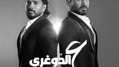 أحمد سعد يعلن موعد طرح أغنيته الجديدة ”ع الدوغرى”