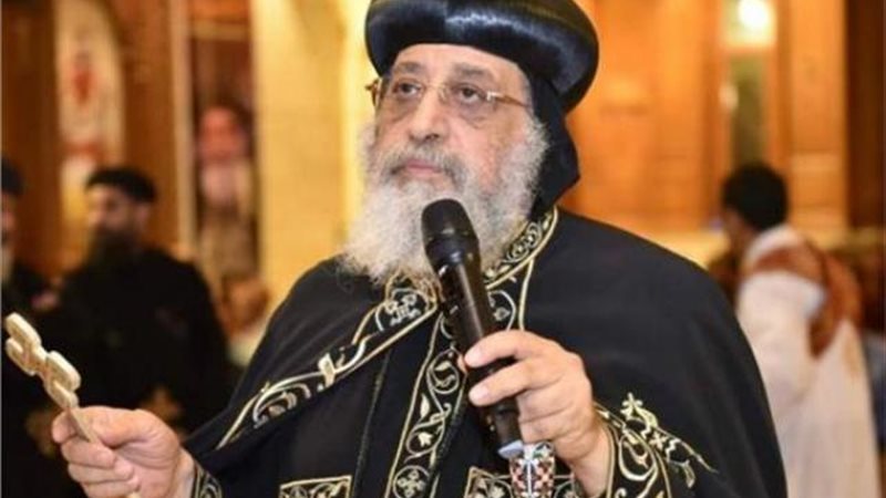 البابا تواضروس الثاني