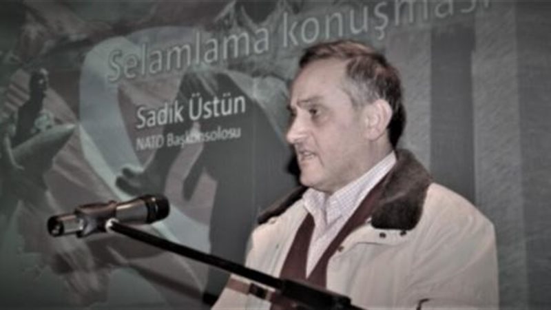 صادق أوستون