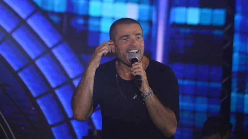 عمرو دياب