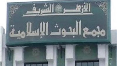 5 أوجه اتفاق بين الهدي والأضحية والعقيقة .. تعرف عليها