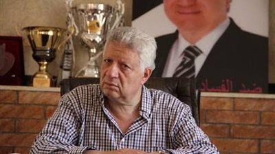 الزمالك يبدأ في مخاطبة ثلاث جهات بسبب لقب القرن