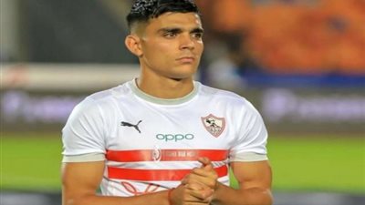 عاجل.. الزمالك يعلن عرض أشرف بن شرقي للبيع