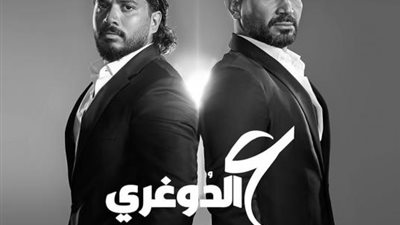 أحمد سعد يروج لأغنيته الجديدة ”ع الدوغرى”