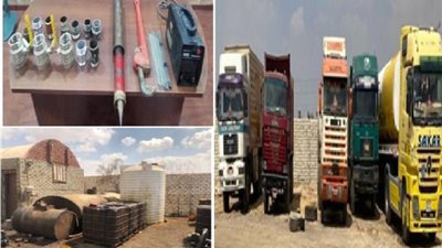 تفاصيل سقوط عصابة سرقة المواد البترولية من خطوط أنابيب البترول