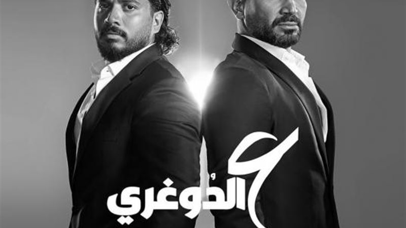 سعد ومصطفى