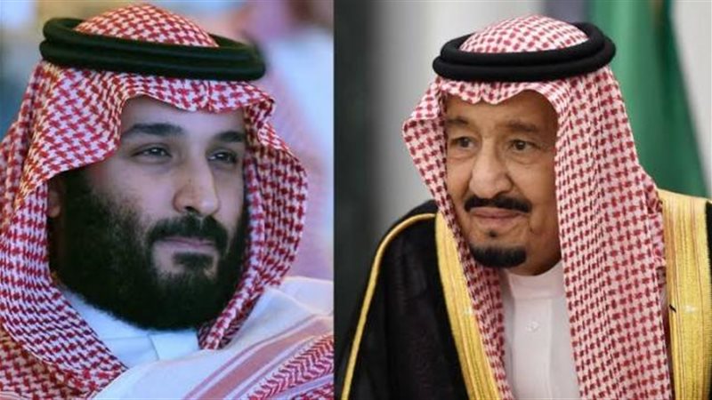 ملك السعودية والعاهل